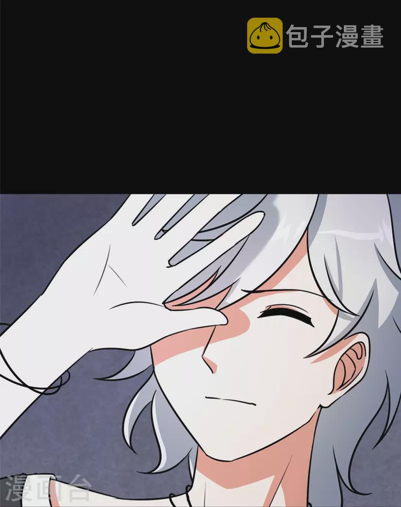  第344话38