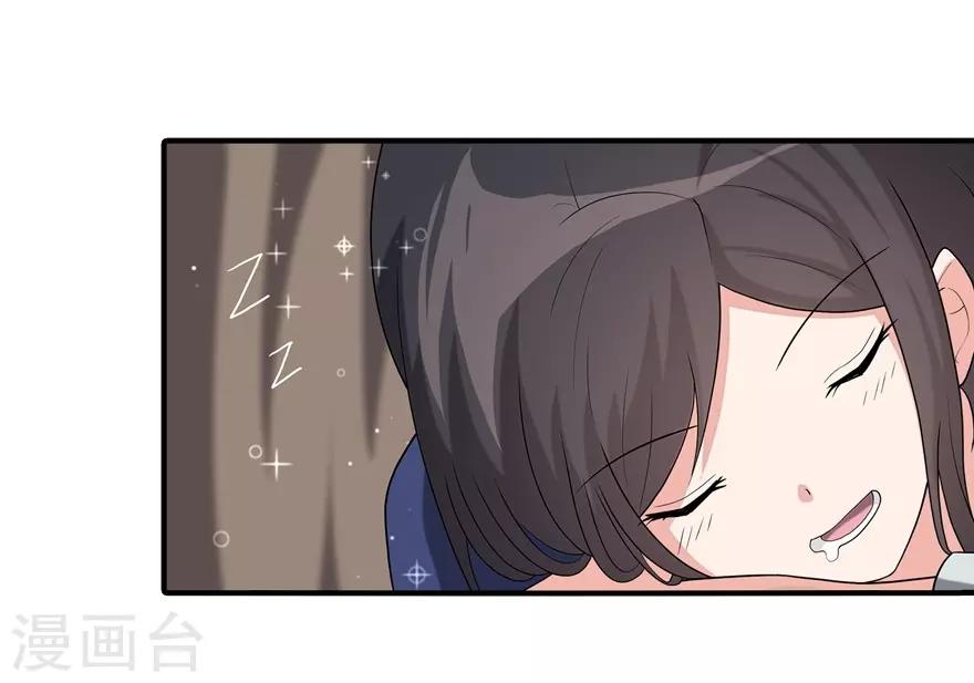 第127话34