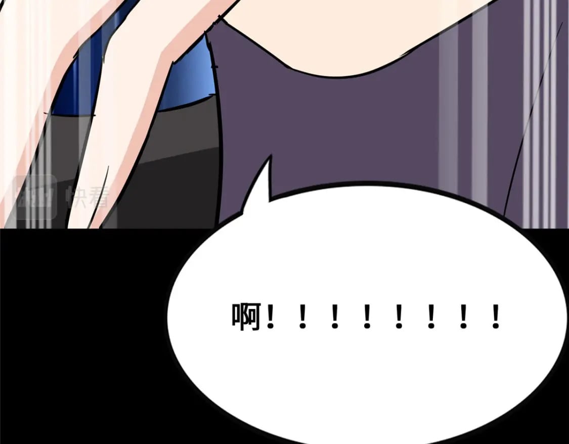 459153