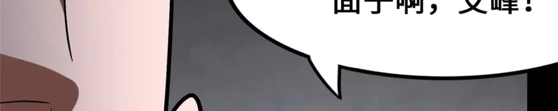 43484
