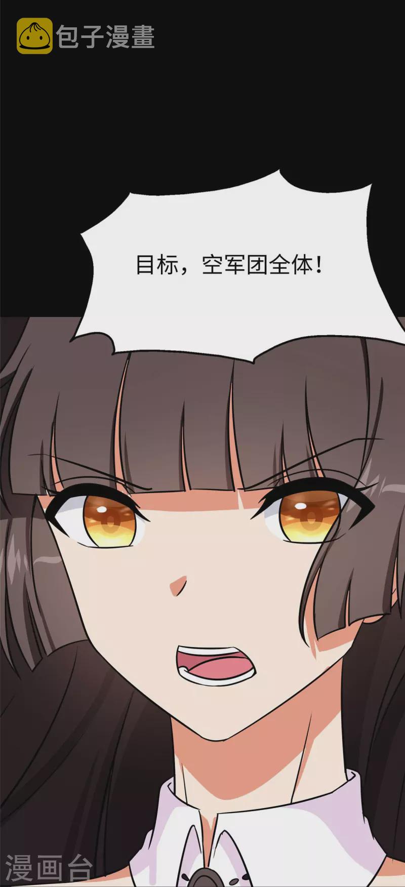  第348话49