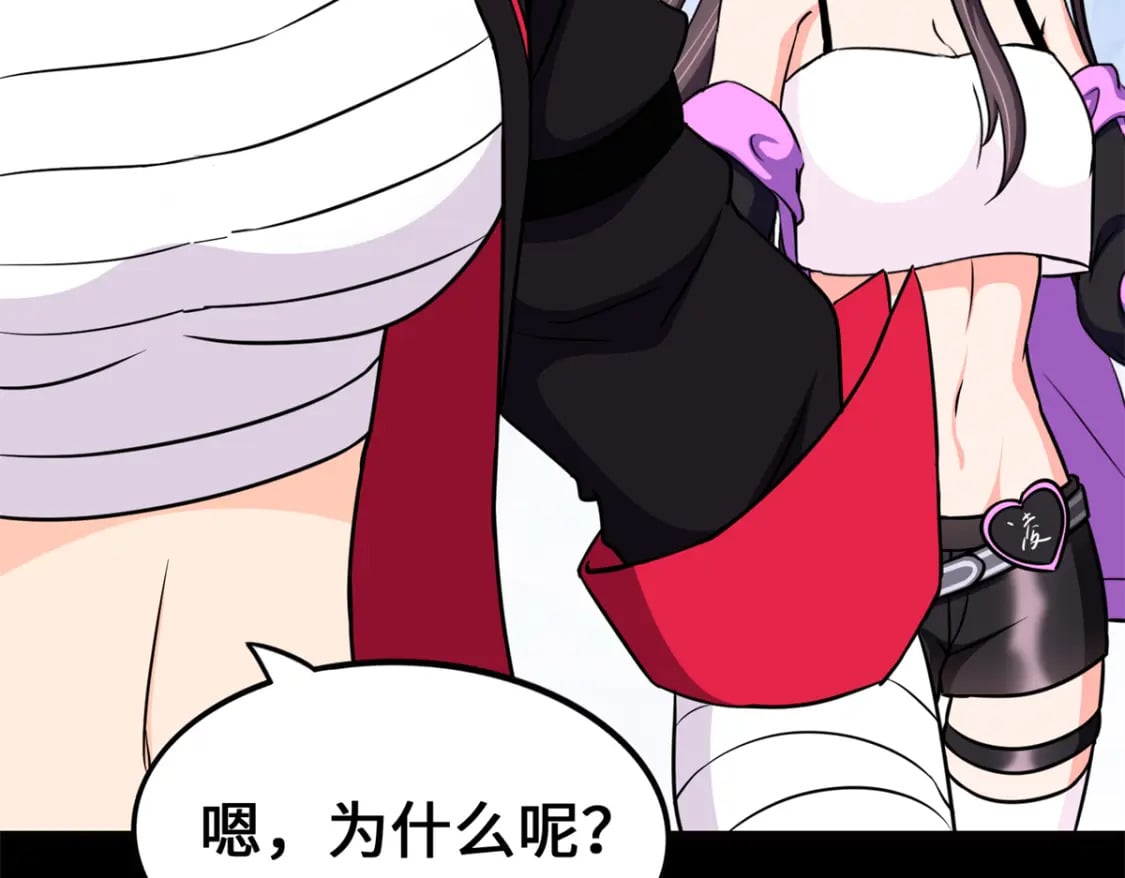46877