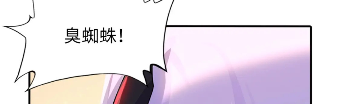 39550
