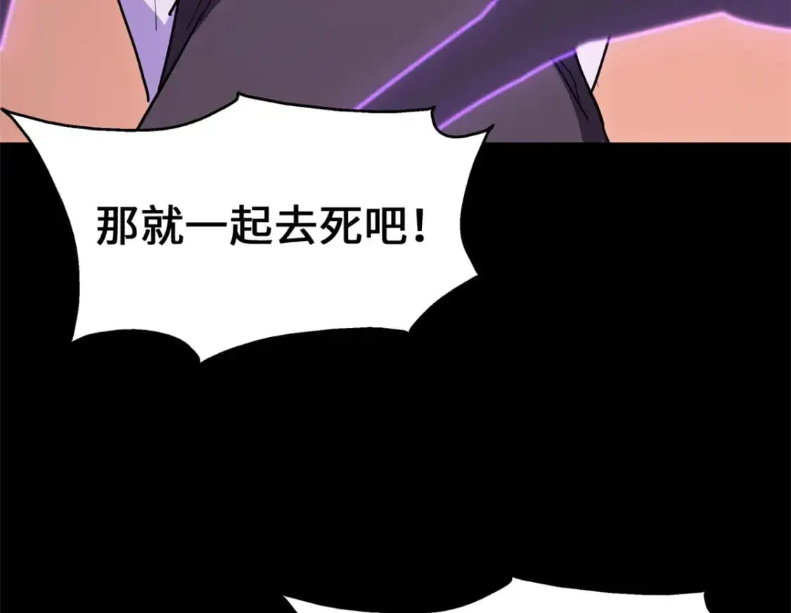 485315