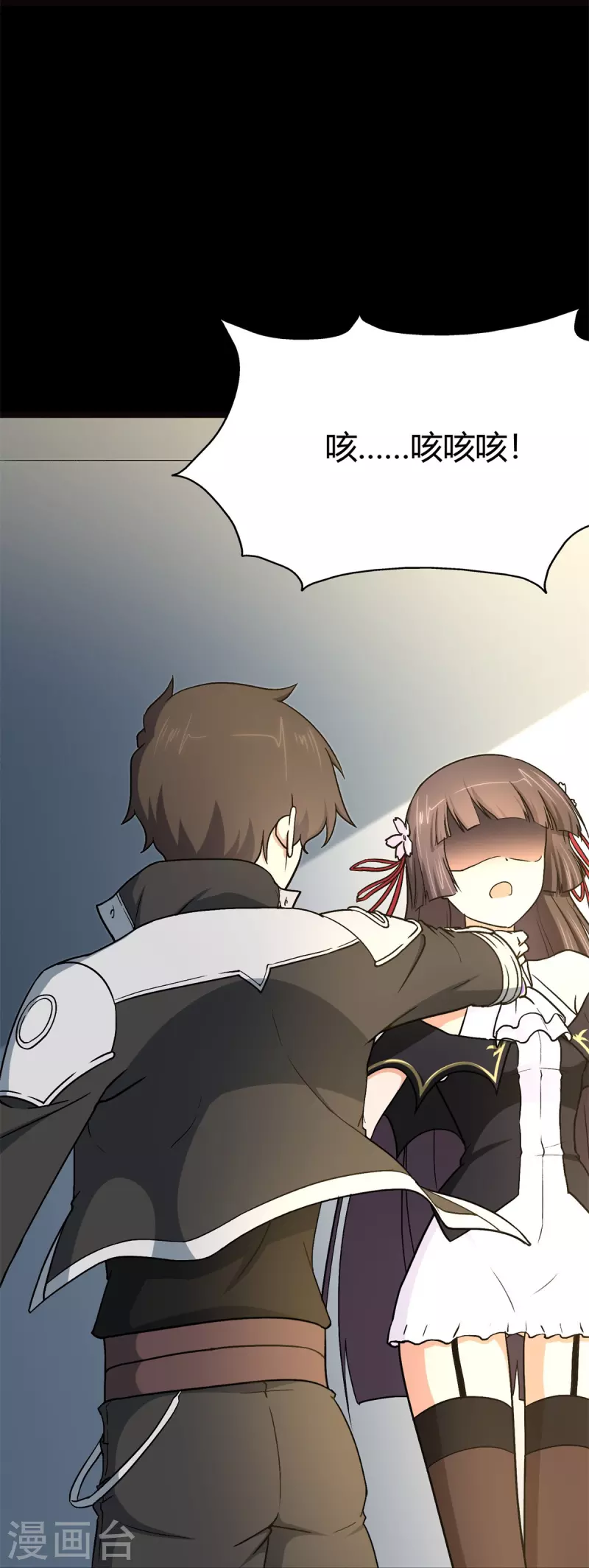  第280话19