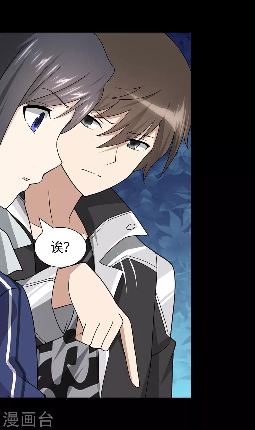  第113话14