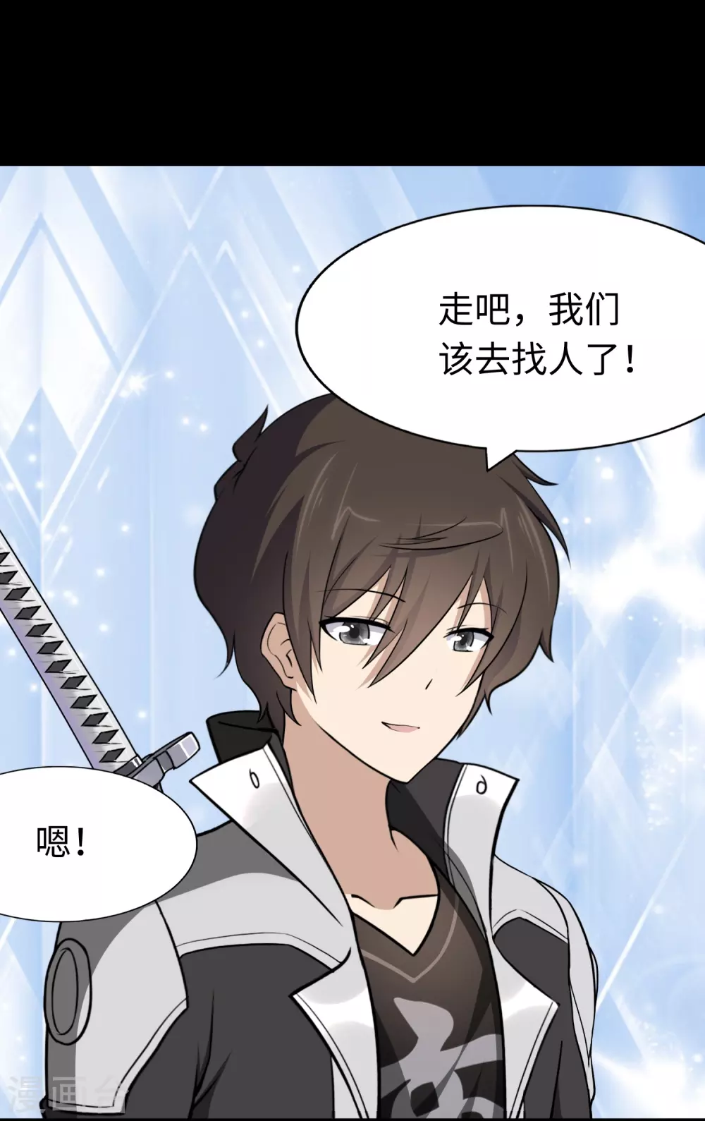  第187话25