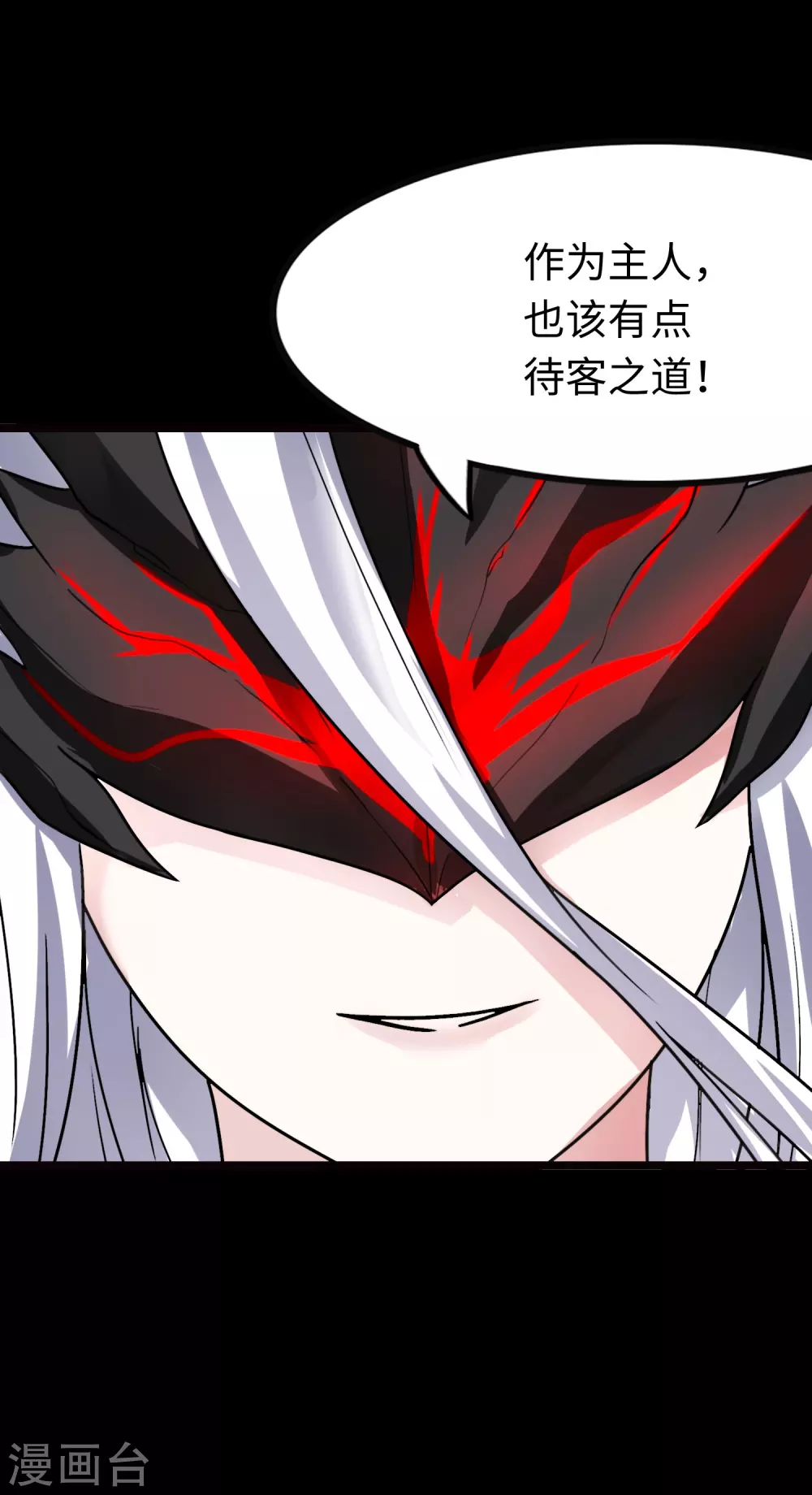  第201话25