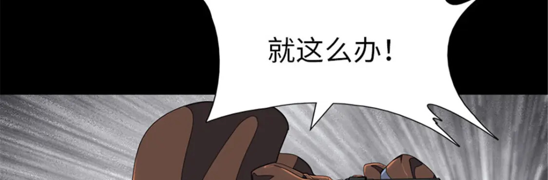 38764