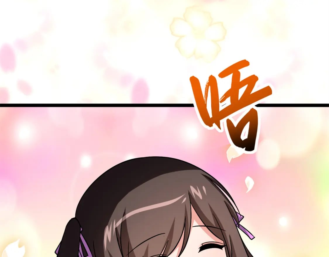 4314