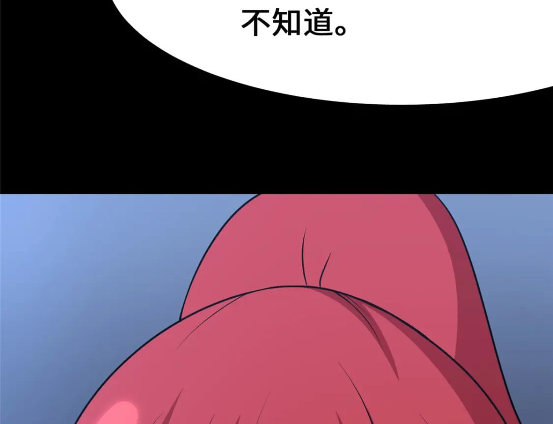 459176