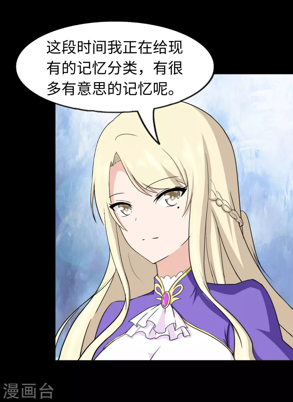  第183话36