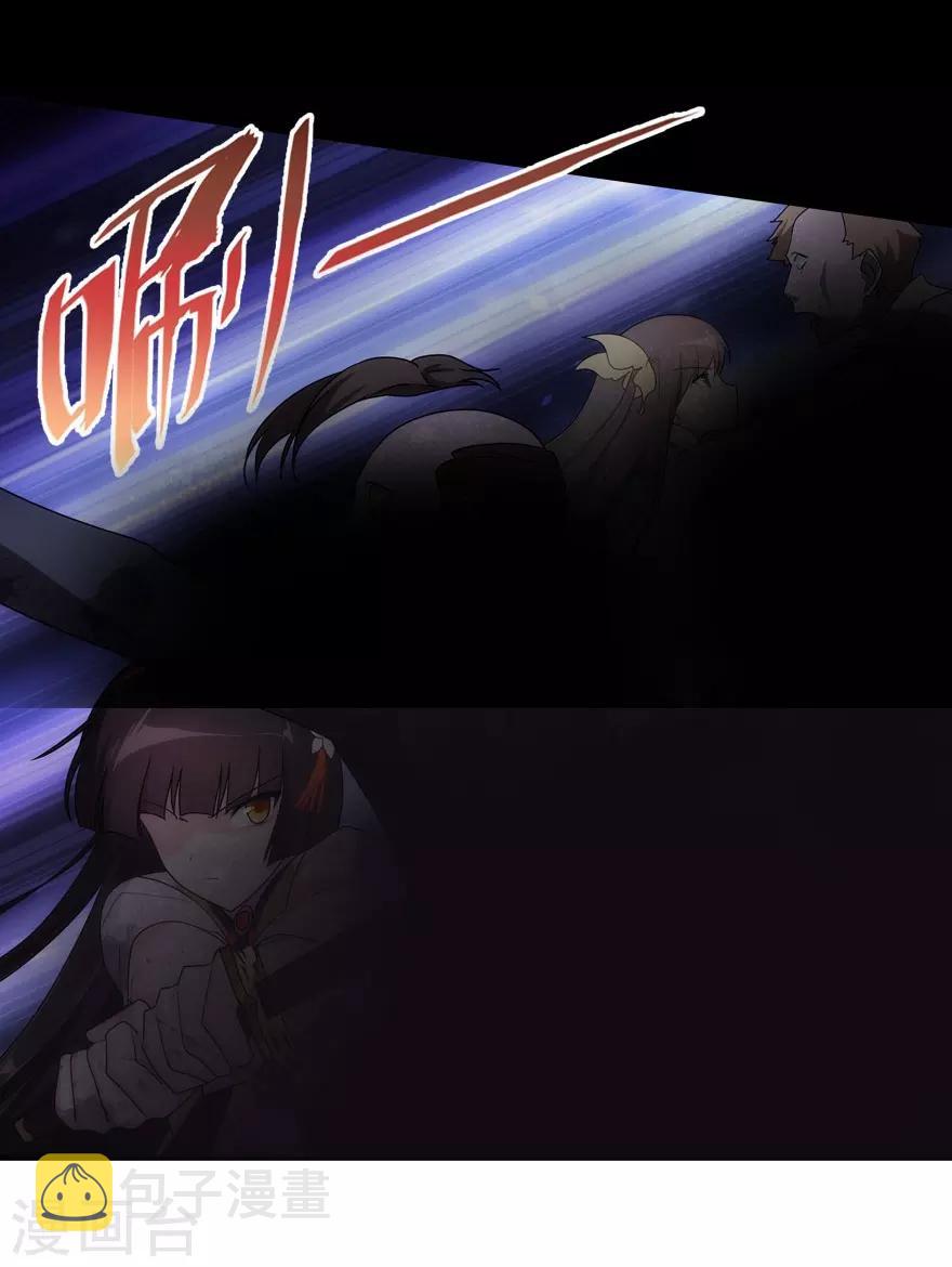 第36话33