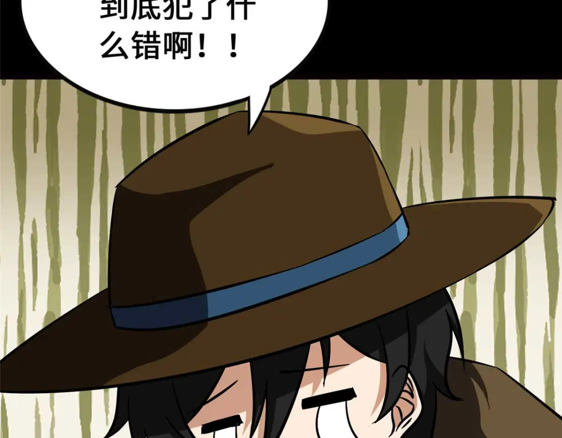 405180