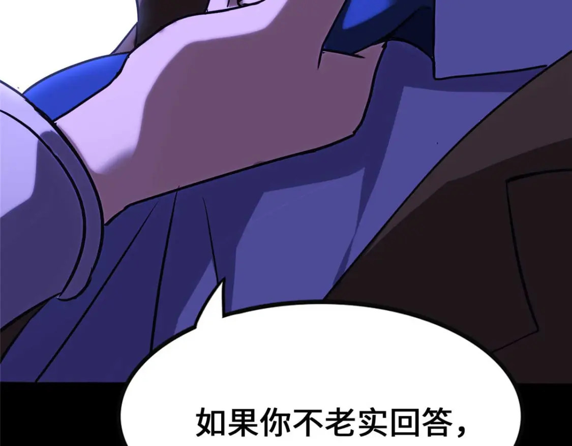406180