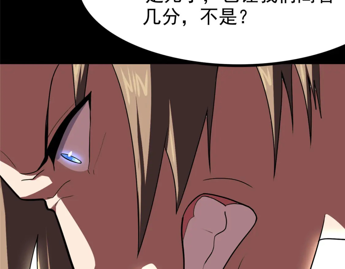 40414