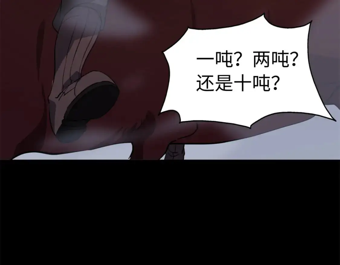 494230