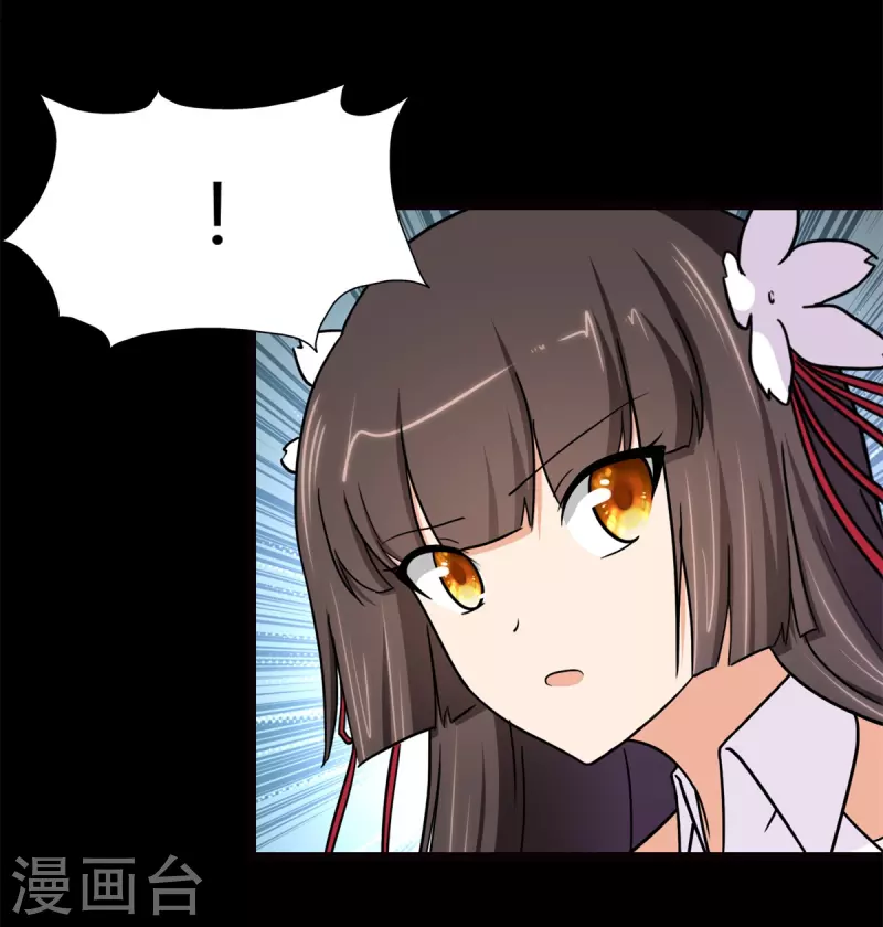  第247话24