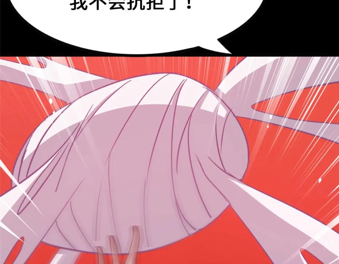 397224
