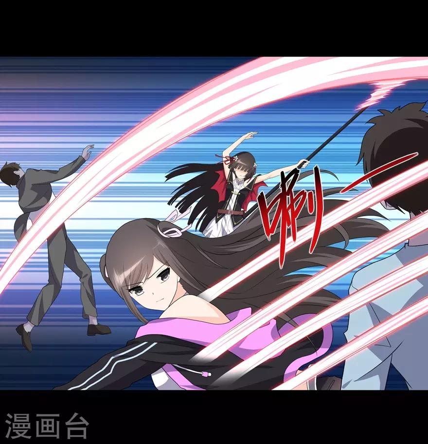  第113话35