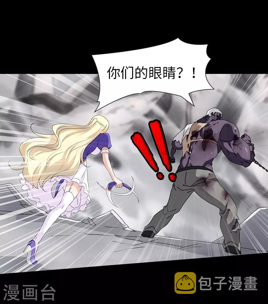  第140话12