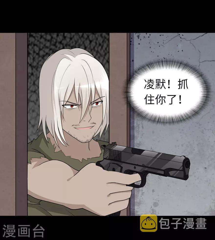  第126话23