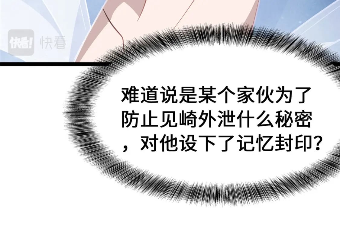 368181