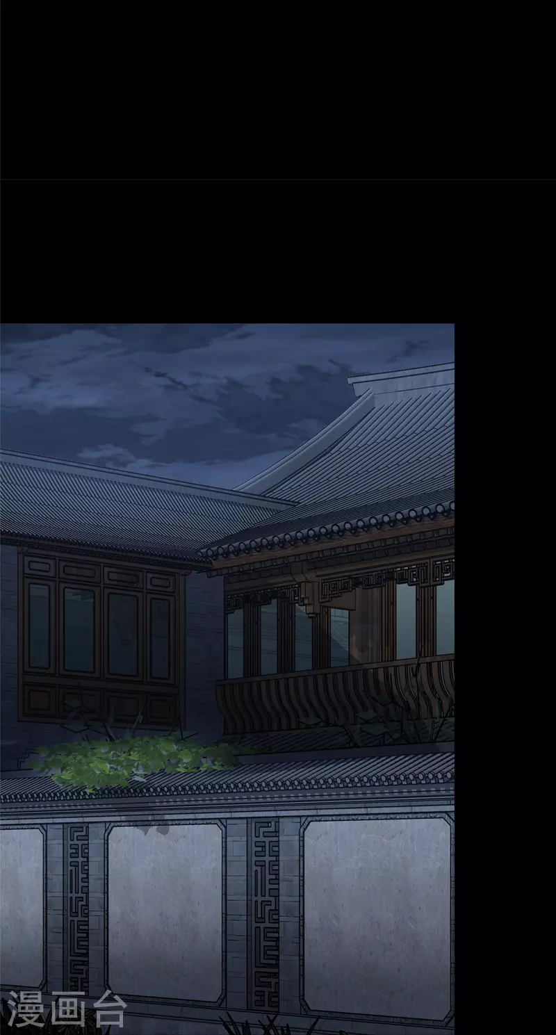  第349话24