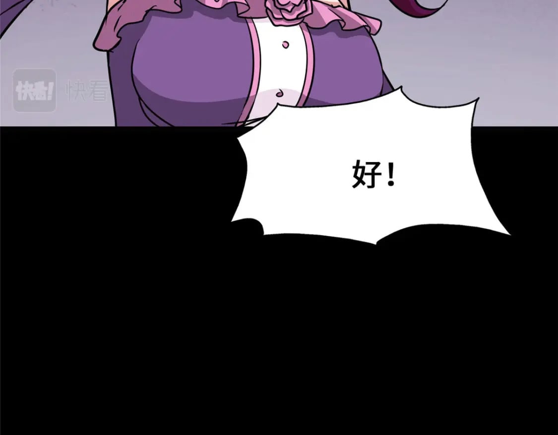 370193
