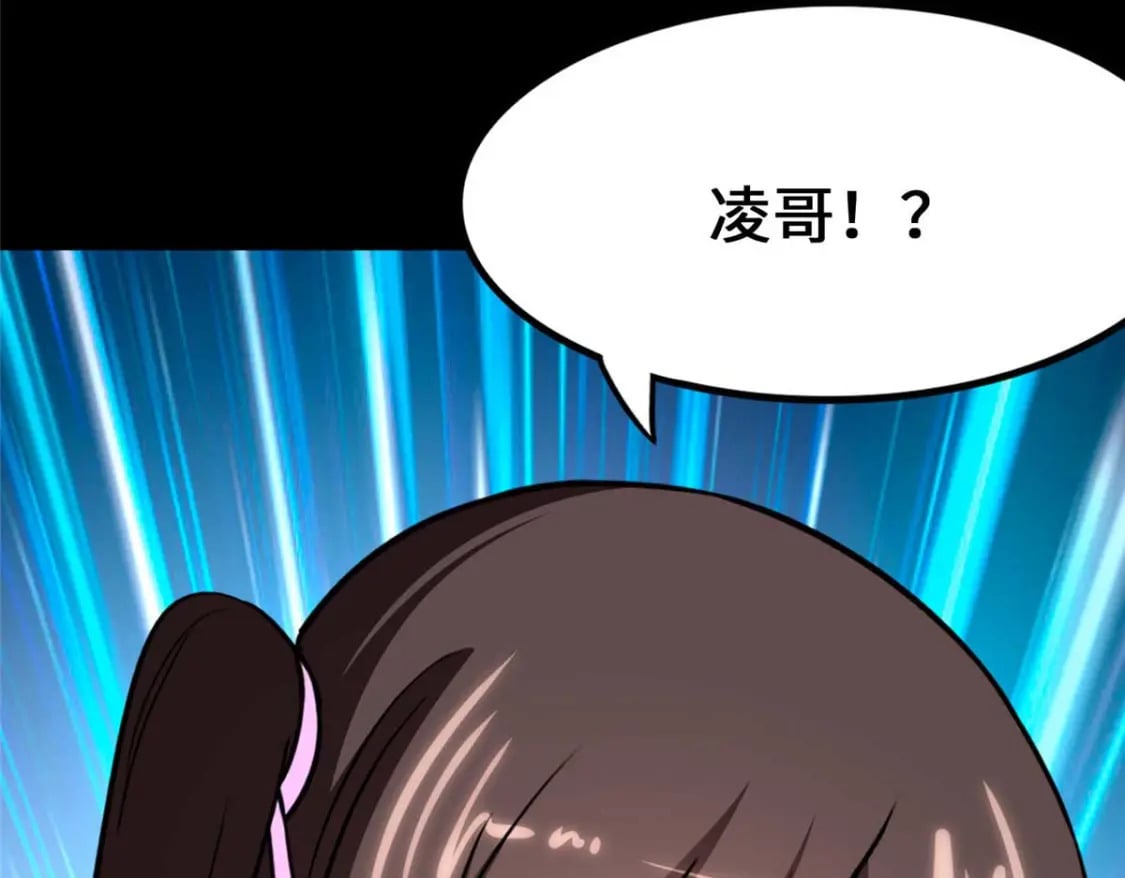 480105
