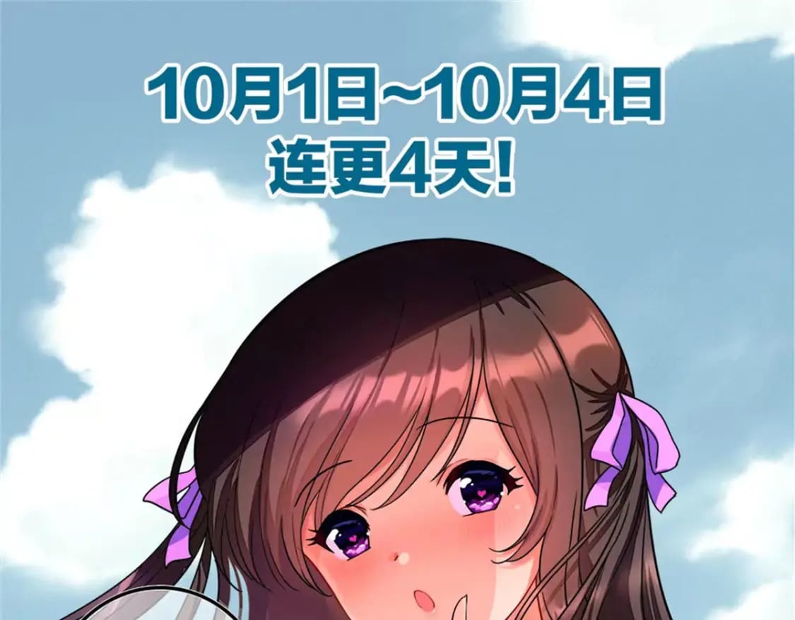 376190