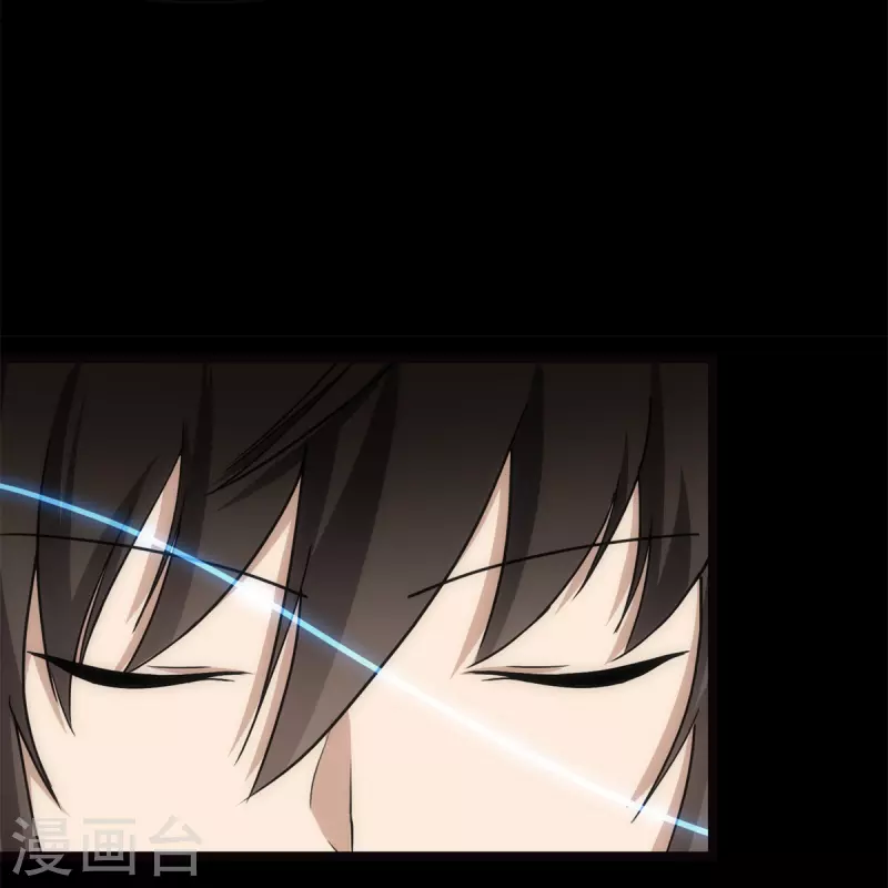  第255话20