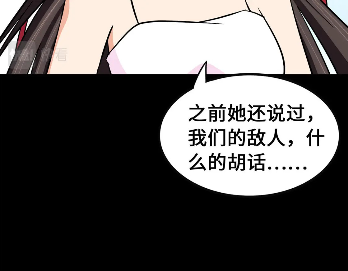 40128