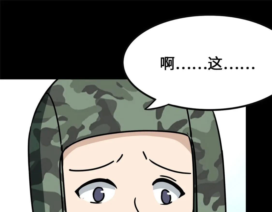 37117