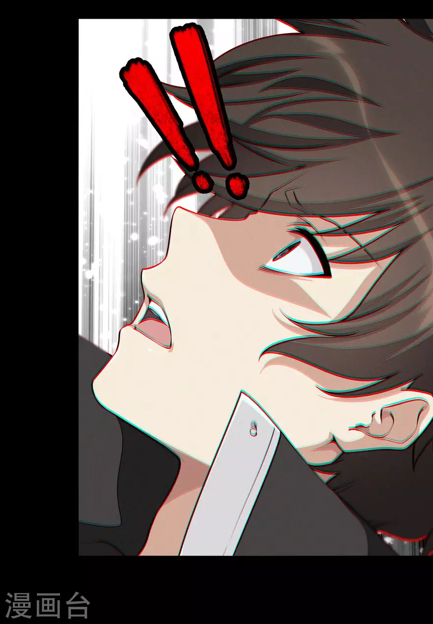  第203话17