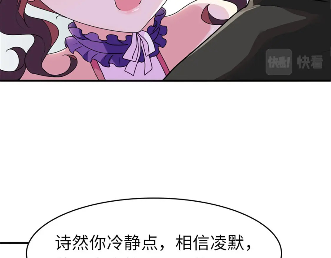 39118