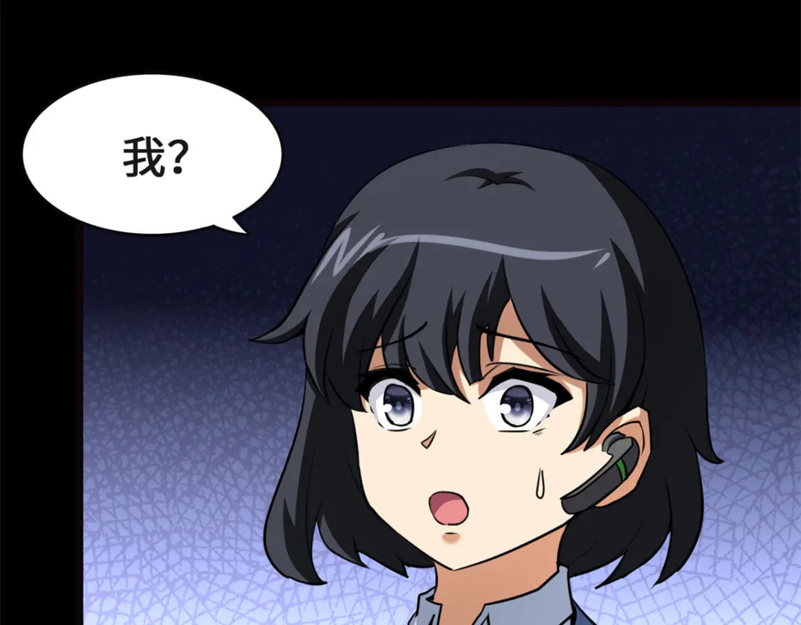 461118