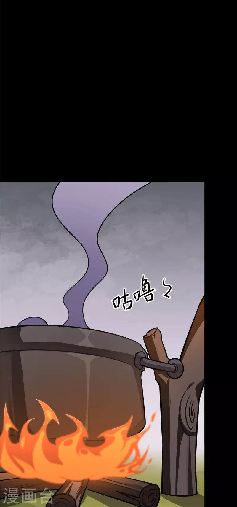  第338话2