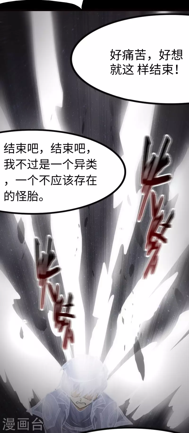  第220话15
