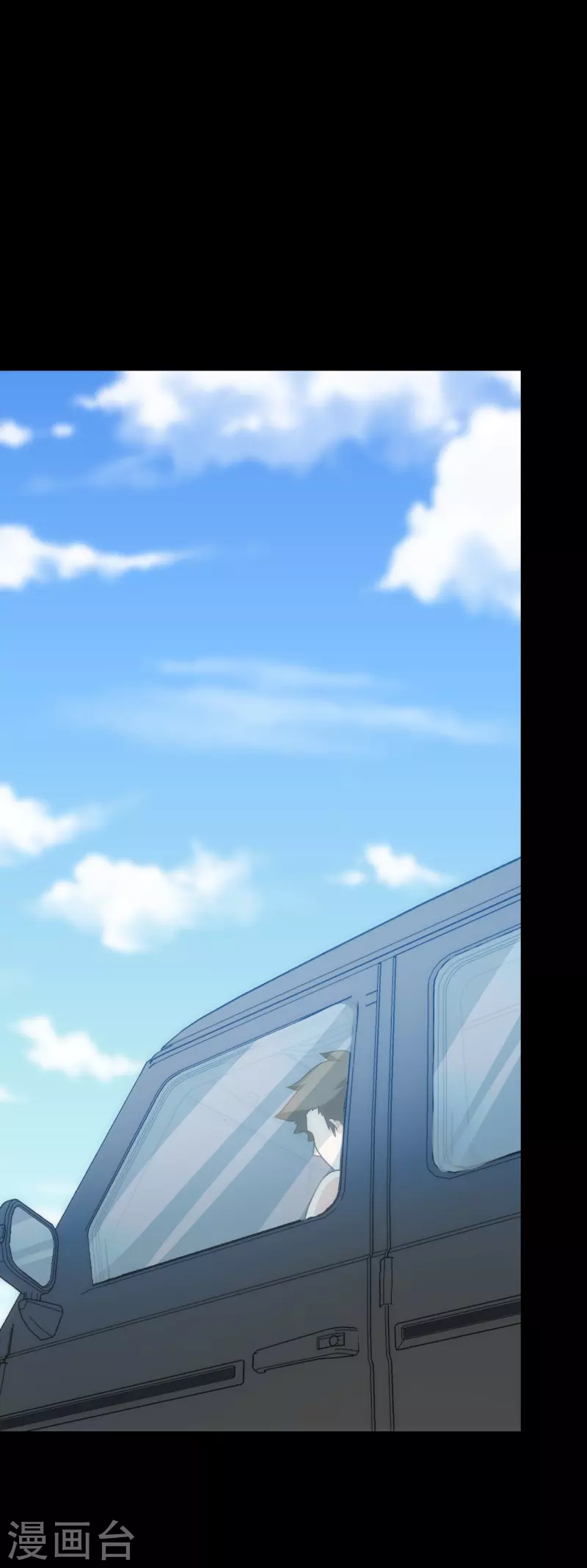  第234话35