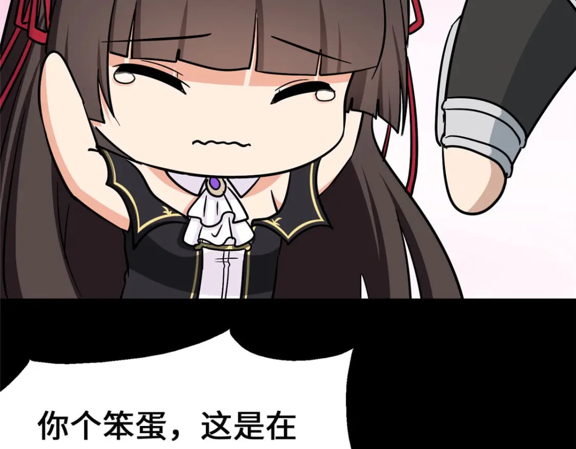 369148