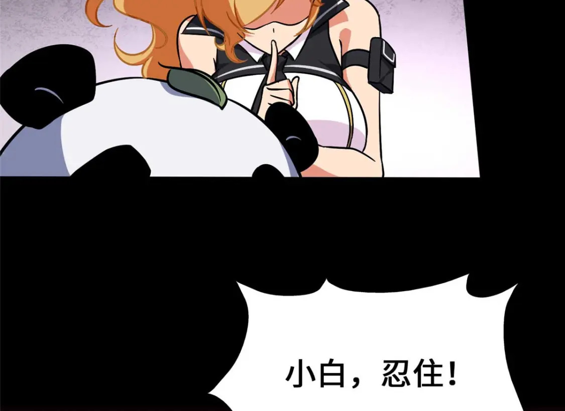 397122