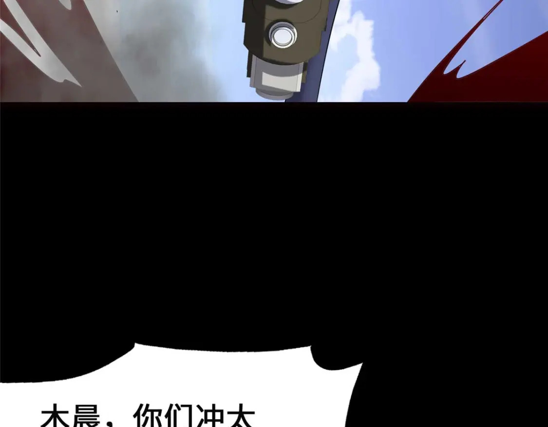 405123