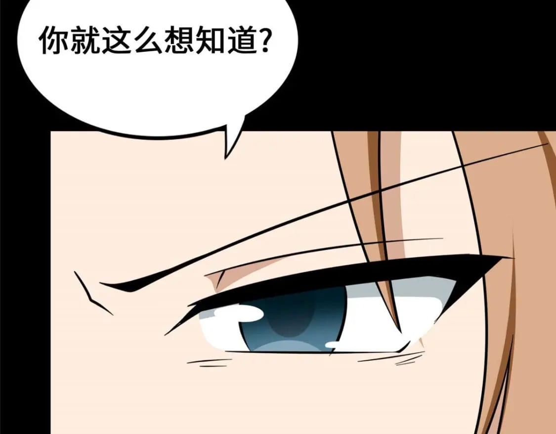 480281