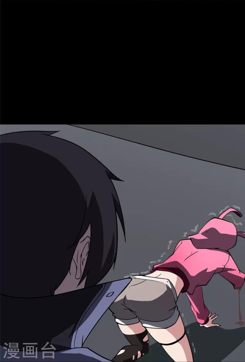 第258话22