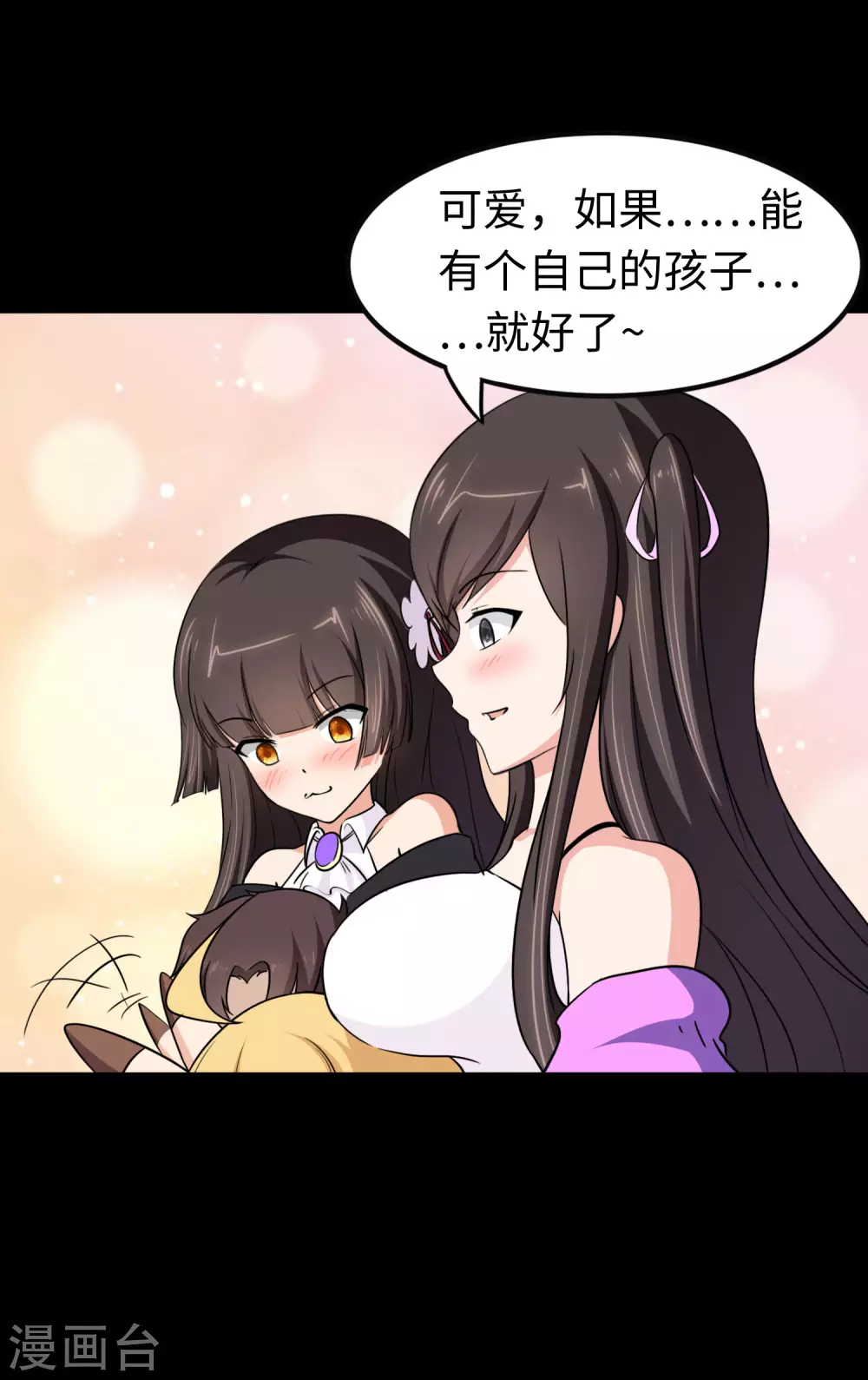  第191话40