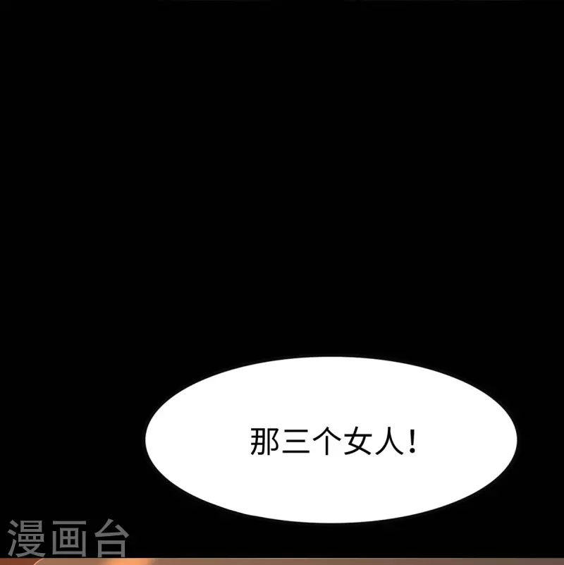  第298话22