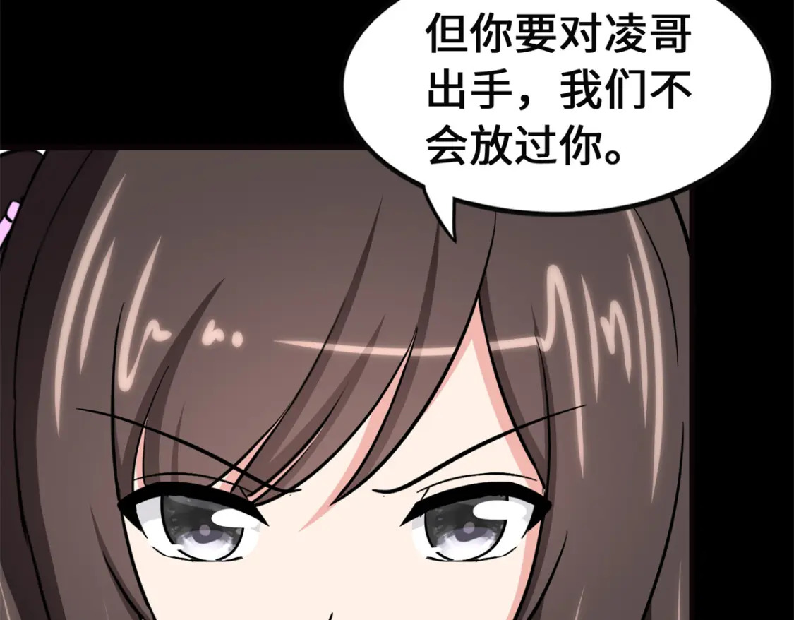 453204