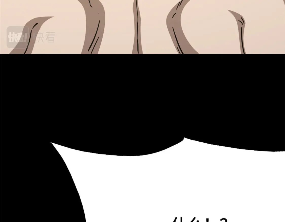 43550