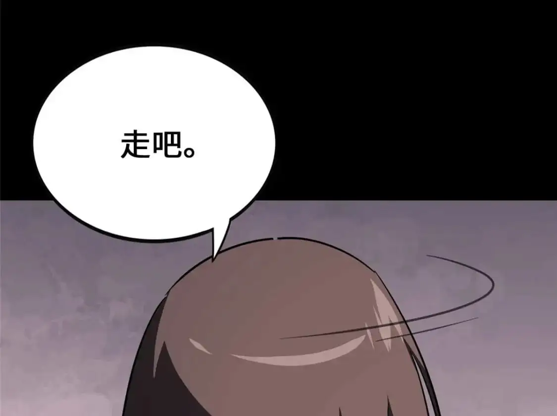 490290